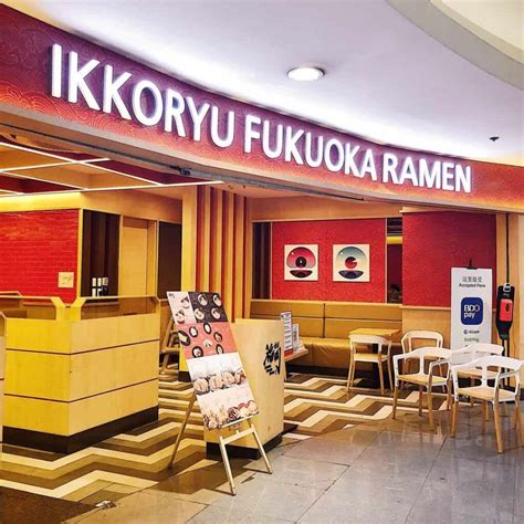 ramen megamall|Top 11 Japanese Restaurants in SM Megamall .